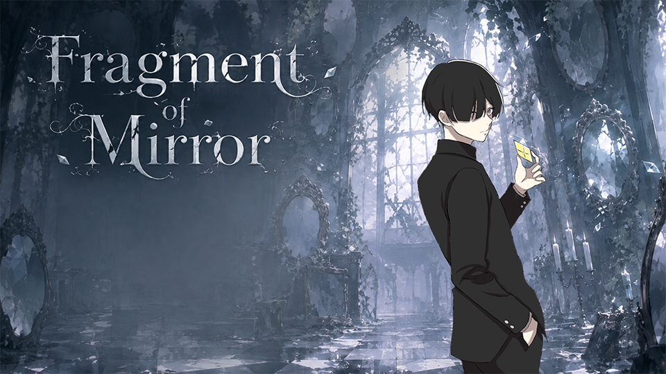 Fragment of Mirror